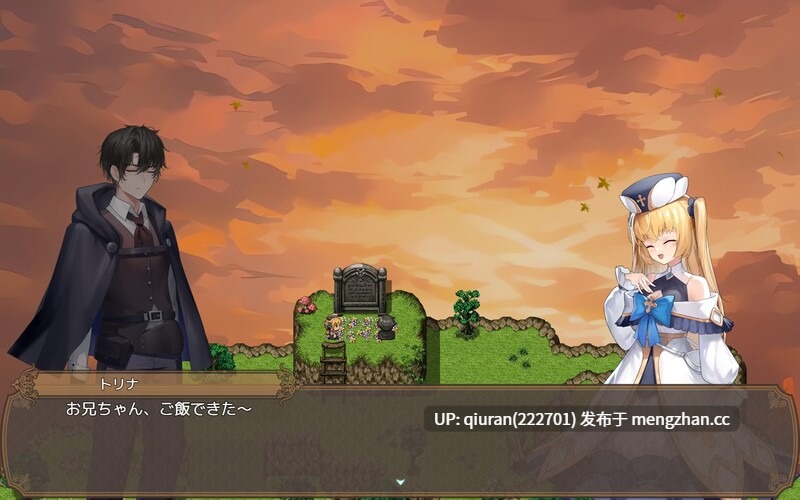 更新/本篇免费[日式RPG/NTR/恶堕] 影色渐染~阿斯林顿的妹神官 影に染まりゆく~アスリントの妹神官~ Ver.1.1.1 Steam官中步兵版+全回想存档 [3.70G]-第2张图片-萌站