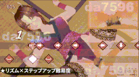 [3D步兵官中] 忍法帖 ～舞の淫術伝承の道～ 忍法帖 ～舞之淫术传承之道～ v1.0.3 步兵版 [6.3G][度盘]-第10张图片-萌站