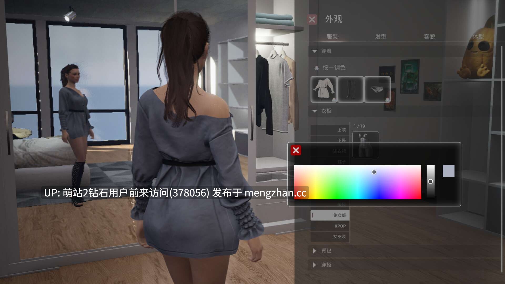 55.[PC精品FPS] 致命解药 THE KILLING ANTIDOTE Ver0.6 新第二章 官方中文版 [动作冒险丧尸4.6G]-第2张图片-萌站
