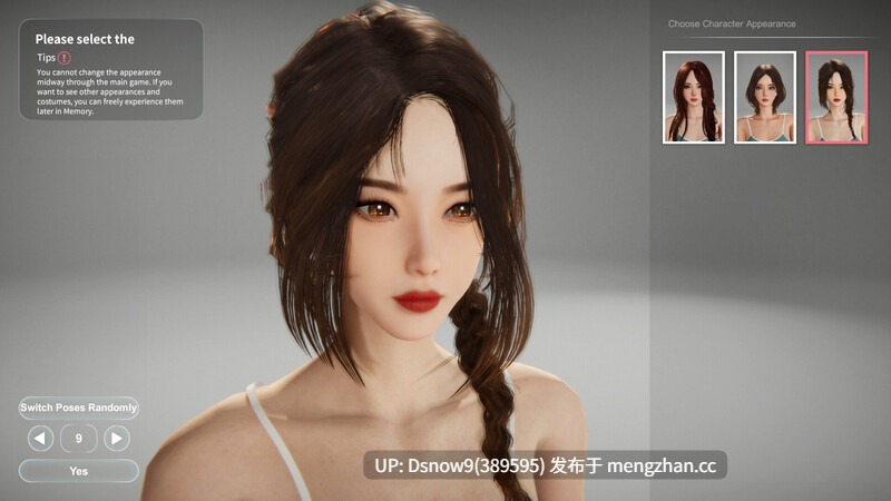 [3D/SLG/官中步兵] 隔壁的美艳人妻 The Wife Next Door v1.7.9 [PC/13G]