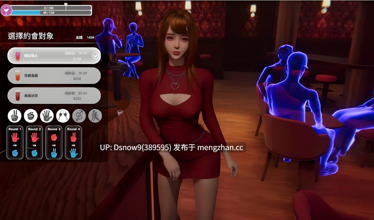 [3D/SLG/官中步兵] 隔壁的美艳人妻 The Wife Next Door v1.7.9 [PC/13G]-第6张图片-萌站