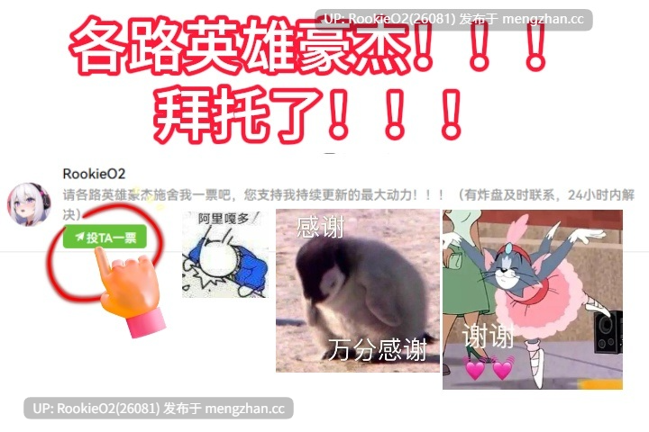 【RPG/汉化/扶她/巨乳/凌辱/怀孕/异种奸/PC】梦幻的阿黛尔 / 夢幻のアデル v1.5 AI汉化版 25.03.25发售【2.15G】