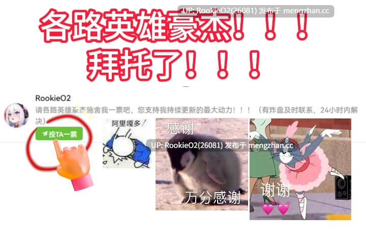 【RPG/生肉/战斗H/兽奸/伪娘/DLC/巨乳/凌辱/触手/PC】 も更多！格斗少女没有钱！ / もっと！格闘娘はお金が無い！ DLC【もっと！格闘娘はお金が無い！】 本体 v1.048 + DLC v1.0.0  25.12.25.0时发售 【5.01G】