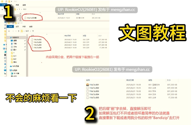 【亚洲风SLG/3D精品/官中/动态/男性受/强势女/PC】魔女的侵袭 黛博拉的房间 / Deborah's Room v0.3.0 官方中文版 25.12.25更新【3.06G】-第3张图片-萌站