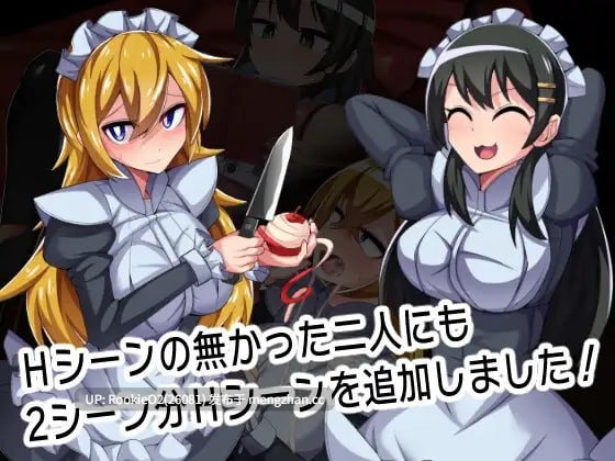 【RPG/生肉/战斗H/兽奸/伪娘/DLC/巨乳/凌辱/触手/PC】 も更多!格斗少女没有钱! / もっと!格闘娘はお金が無い! DLC【もっと!格闘娘はお金が無い!】 本体 v1.048 + DLC v1.0.0 25.12.25.0时发售 【5.01G】-第11张图片-萌站 【RPG/生肉/战斗H/兽奸/伪娘/DLC/巨乳/凌辱/触手/PC】 も更多!格斗少女没有钱! / もっと!格闘娘はお金が無い! DLC【もっと!格闘娘はお金が無い!】 本体 v1.048 + DLC v1.0.0 25.12.25.0时发售 【5.01G】-第11张图片-萌站
