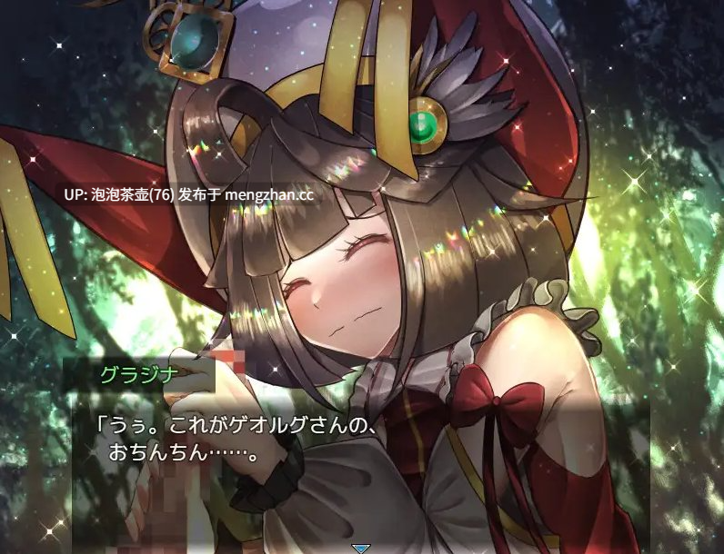 [精品RPG/官中]骑士与三名随从 騎士と三人の従者 Steam官方中文版[PC+安卓]-第4张图片-萌站