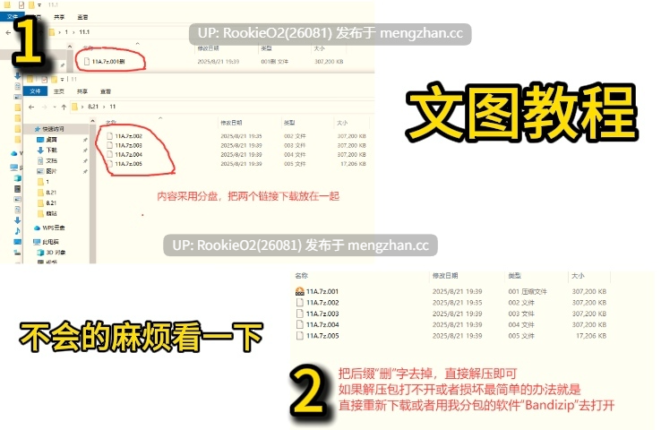 【SLG/官中/动态/像素/步兵/PC】造星者物语 / Starmaker Story v1.8A 中文汉化版 25.12.24更新【1.31G】-第2张图片-萌站 【SLG/官中/动态/像素/步兵/PC】造星者物语 / Starmaker Story v1.8A 中文汉化版 25.12.24更新【1.31G】-第2张图片-萌站
