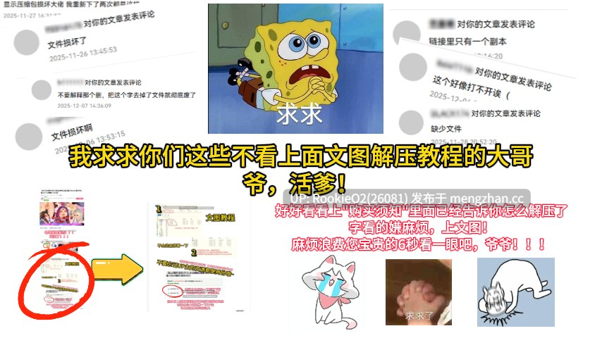 【SLG/官中/动态/像素/步兵/PC】造星者物语 / Starmaker Story v1.8A 中文汉化版 25.12.24更新【1.31G】-第14张图片-萌站 【SLG/官中/动态/像素/步兵/PC】造星者物语 / Starmaker Story v1.8A 中文汉化版 25.12.24更新【1.31G】-第14张图片-萌站