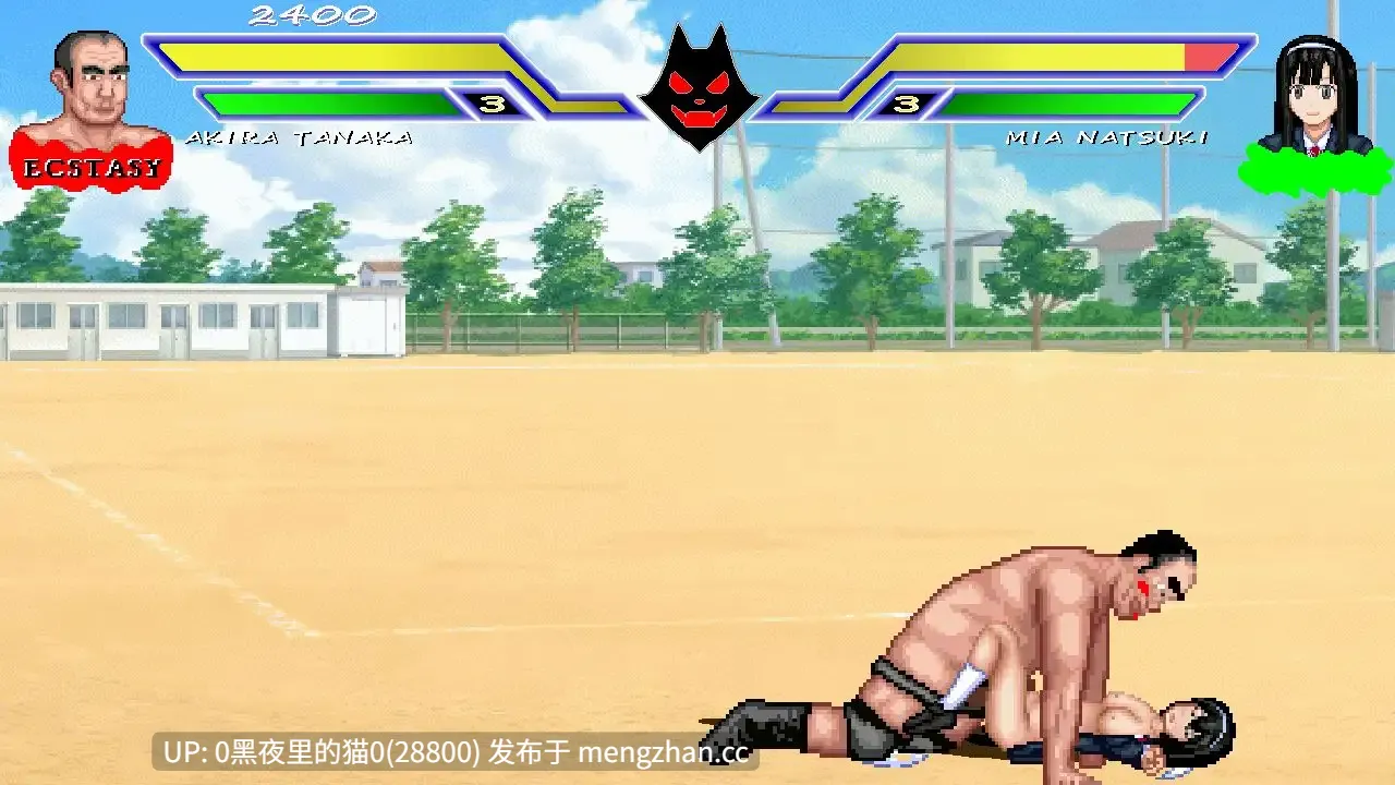 【PC/ACT/官中/DLC/战斗H/格斗/整合】WOLF~エッチなアップデート型格闘ゲーム~「姉妹シリーズ」セット販売-第4张图片-萌站 【PC/ACT/官中/DLC/战斗H/格斗/整合】WOLF~エッチなアップデート型格闘ゲーム~「姉妹シリーズ」セット販売-第4张图片-萌站