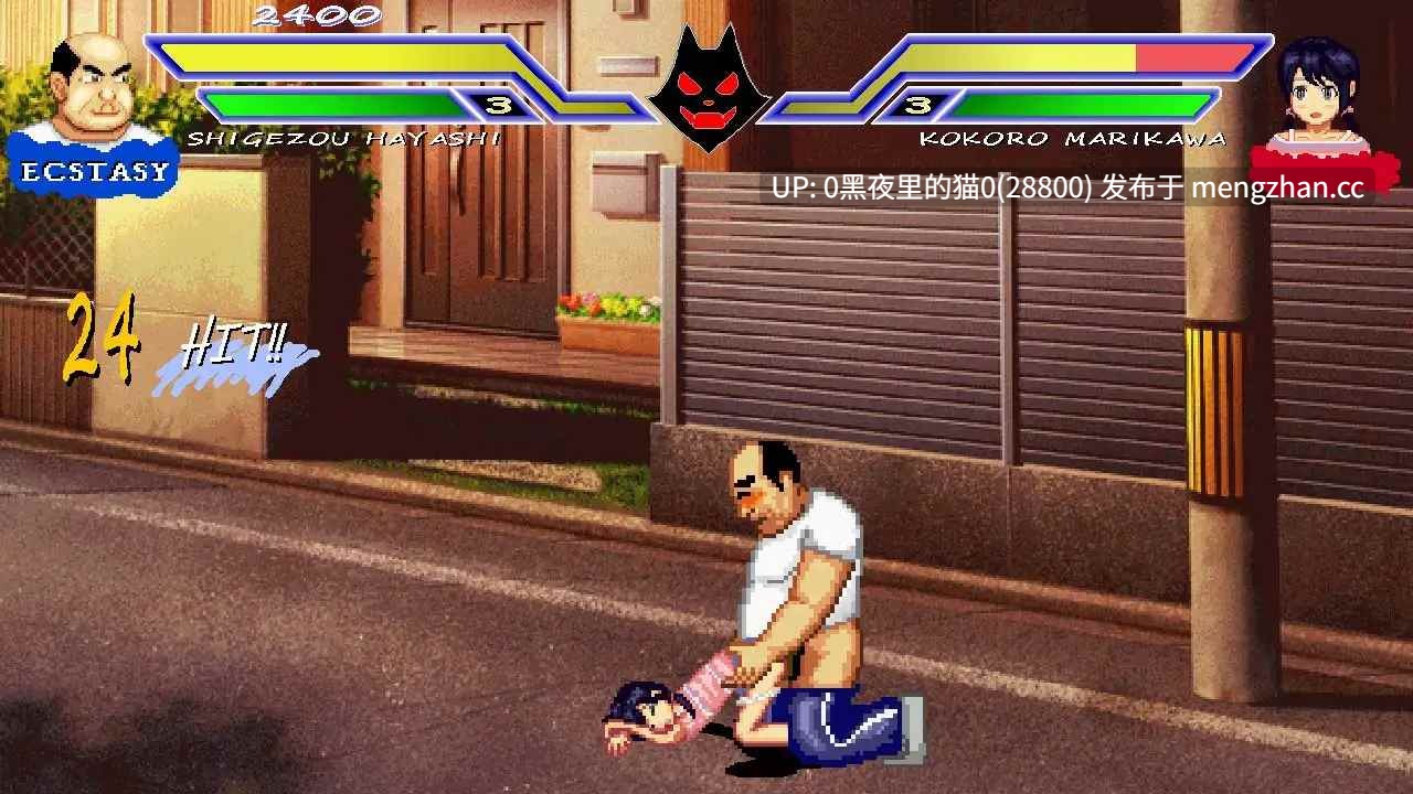 【PC/ACT/官中/DLC/战斗H/格斗/整合】WOLF~エッチなアップデート型格闘ゲーム~「姉妹シリーズ」セット販売-第6张图片-萌站 【PC/ACT/官中/DLC/战斗H/格斗/整合】WOLF~エッチなアップデート型格闘ゲーム~「姉妹シリーズ」セット販売-第6张图片-萌站