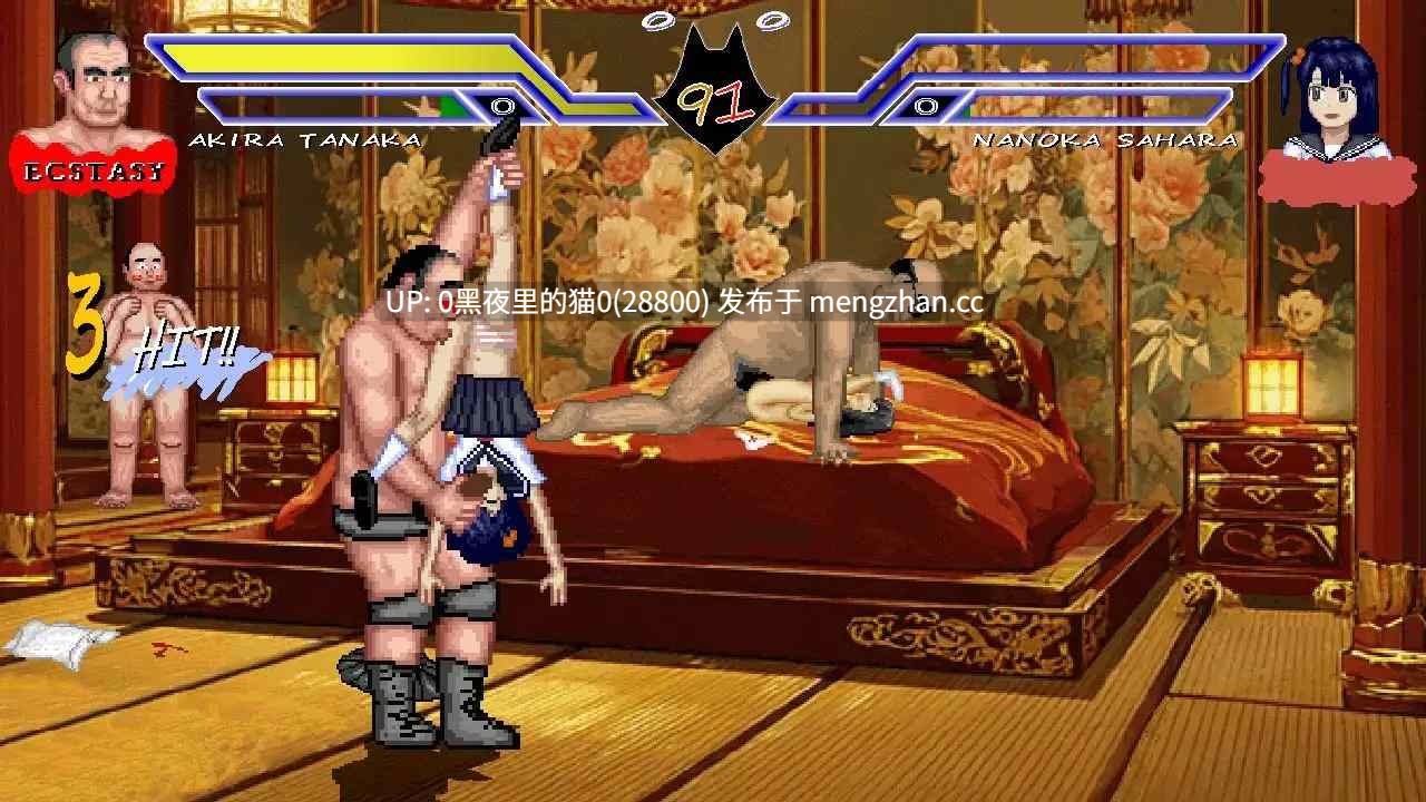 【PC/ACT/官中/DLC/战斗H/格斗/整合】WOLF~エッチなアップデート型格闘ゲーム~「姉妹シリーズ」セット販売-第7张图片-萌站 【PC/ACT/官中/DLC/战斗H/格斗/整合】WOLF~エッチなアップデート型格闘ゲーム~「姉妹シリーズ」セット販売-第7张图片-萌站