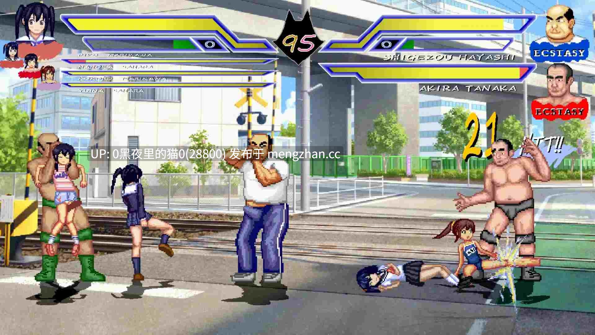 【PC/ACT/官中/DLC/战斗H/格斗/整合】WOLF~エッチなアップデート型格闘ゲーム~「姉妹シリーズ」セット販売-第8张图片-萌站 【PC/ACT/官中/DLC/战斗H/格斗/整合】WOLF~エッチなアップデート型格闘ゲーム~「姉妹シリーズ」セット販売-第8张图片-萌站