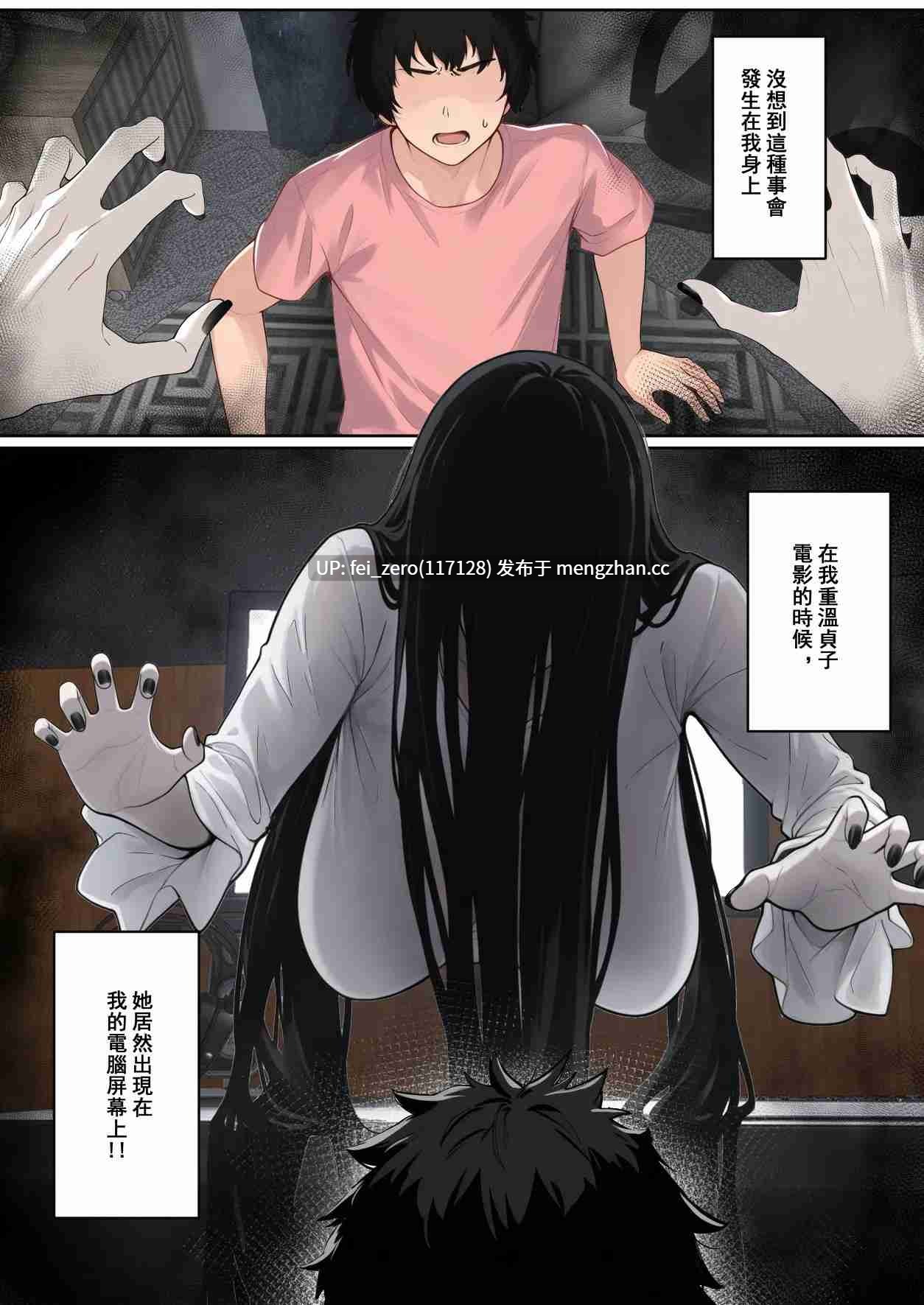 【作品合集】pz屋台 (pz-x)[6部]【汉化】【全收集/自整理】