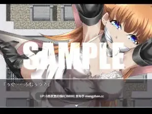 【PC/RPG/AI翻译】DID RPG SS ～グランティ伯爵殺人事件～-第3张图片-萌站