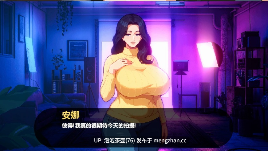  [精品SLG/动态/汉化/更新]造星物语 造星者物语 Starmaker Story V1.8A 汉化版-第6张图片-萌站