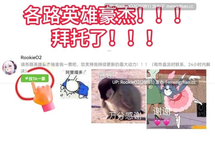 [RPG/汉化/NTR/巨乳/催眠/PC] 催眠APP NTR 成为男人们精液处理工具的姐妹 心音与诗乃 / 催眠アプリNTR 男たちの精液処理係にされる姉妹 心音と詩乃 V1.0 AI汉化 25.11.21发售 [4.73G]