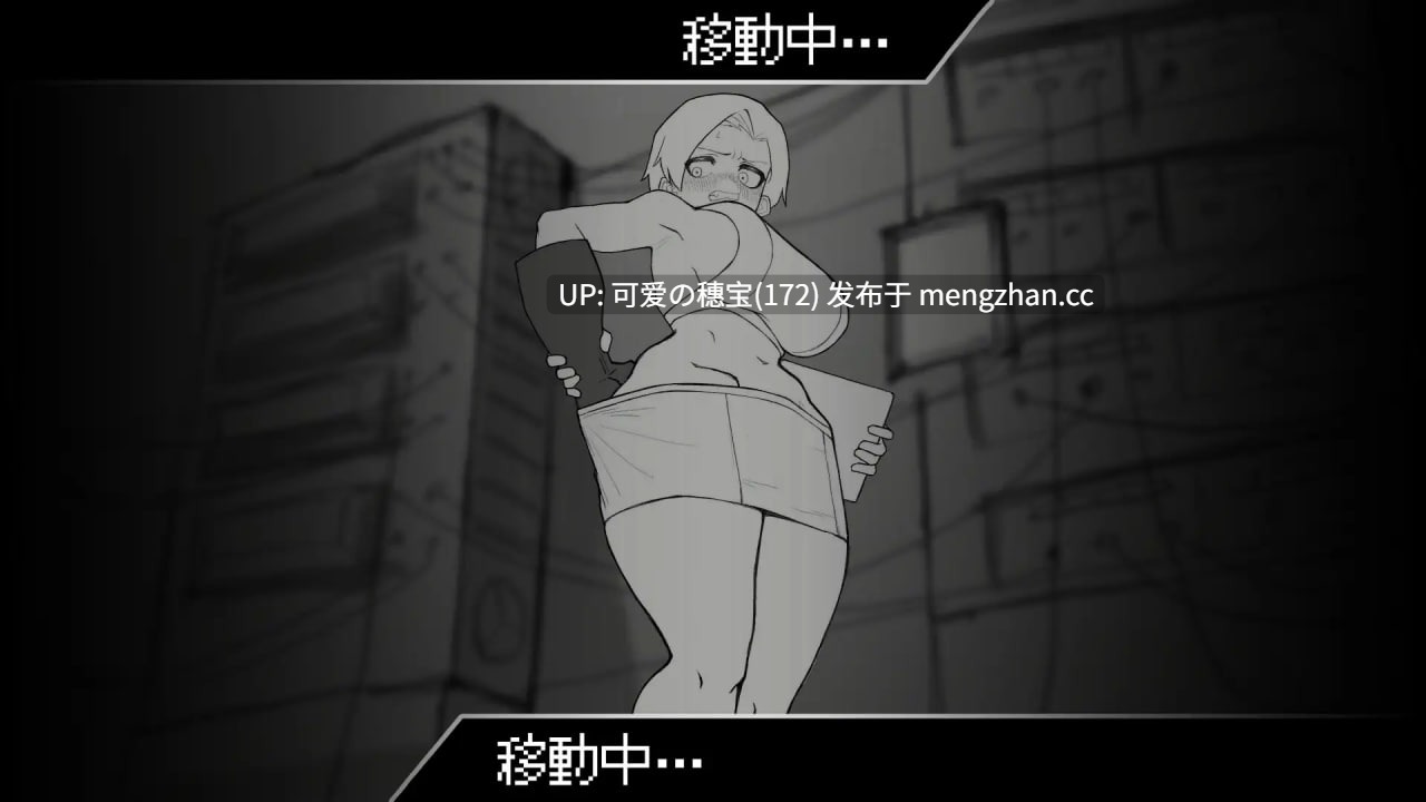 【PC/SLG/471M/生肉】宇宙飞船与作战行动 宇宙船とオペレーション-第4张图片-萌站