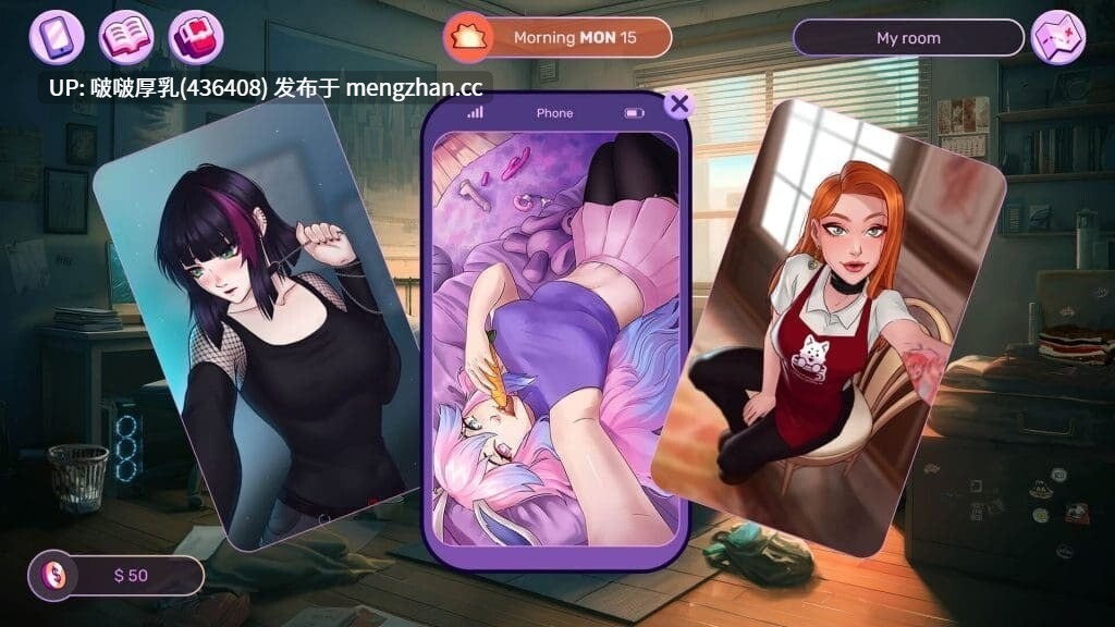 【双端】【SLG/官中/动态/步兵/PC+安卓】爱人 Loverse v0.2512.0D-第6张图片-萌站