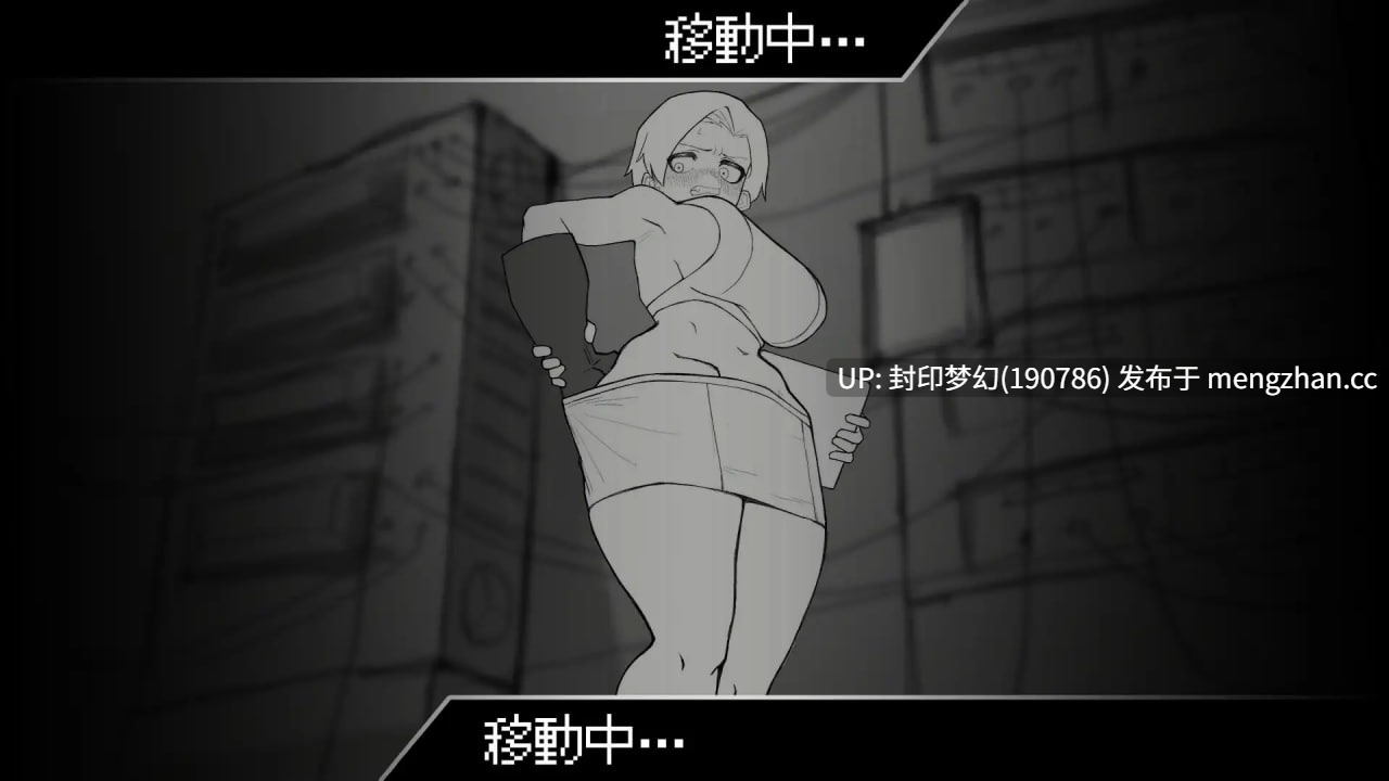 A916 宇宙船とオペレーション-第3张图片-萌站