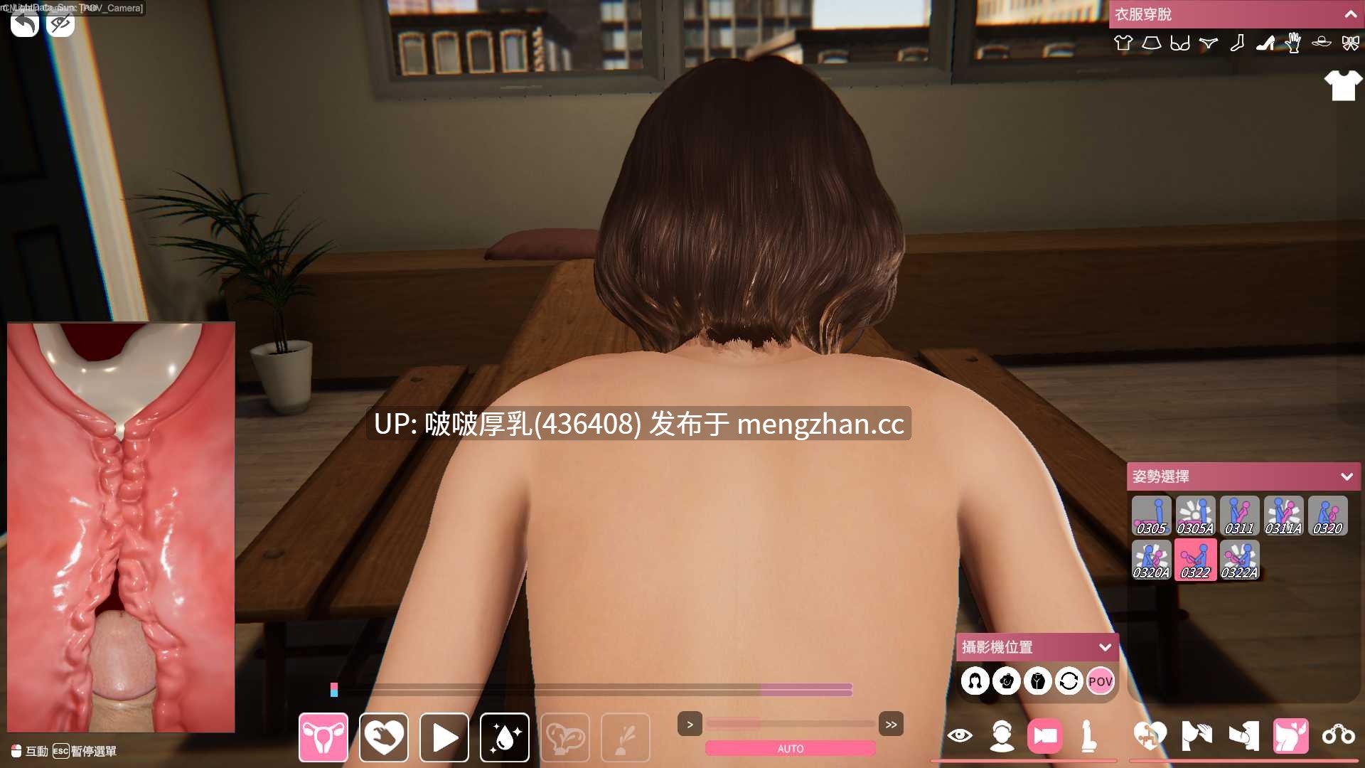 【大型更新】【爆款SLG/官中/步兵/动态/PC】隔壁的美艳人妻 The Wife Next Door v1.7.9-第8张图片-萌站