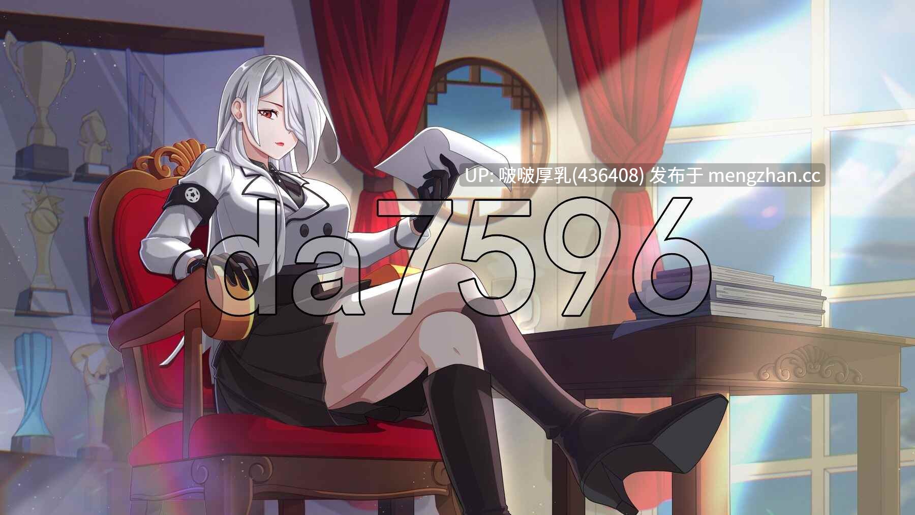 【更新】【爆款SLG/互动/步兵/官中/动态/PC】爱与生活：幸福学生 V2.0.4 -第2张图片-萌站