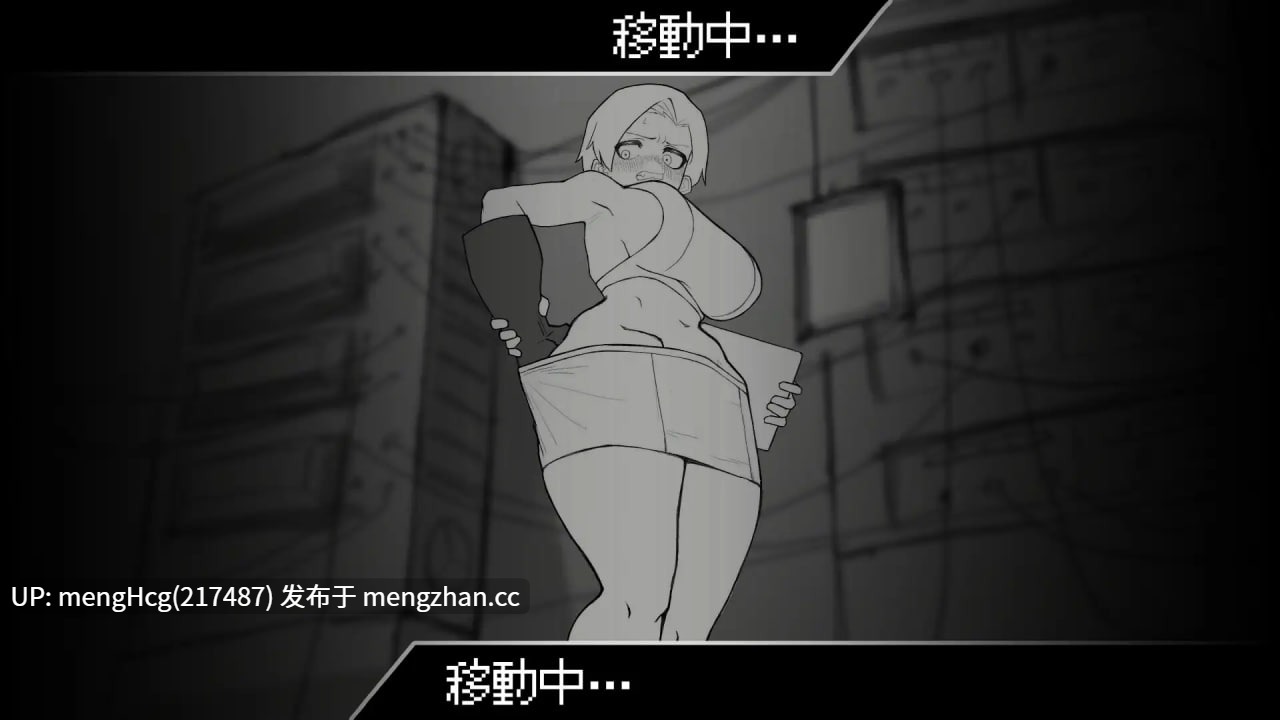 【SLG/PC/生肉】宇宙飞船与作战行动/宇宙船とオペレーション v2025.12.25-第3张图片-萌站