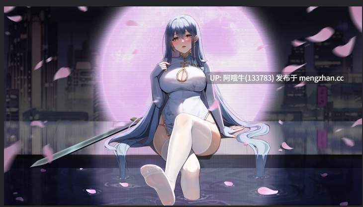 【日式/RPG/机翻/NTR/PC/萌站内植】夜幕之花 Night Bloom v0.585 Mtool 机翻版 【1.58G】【序号5756】-第2张图片-萌站 【日式/RPG/机翻/NTR/PC/萌站内植】夜幕之花 Night Bloom v0.585 Mtool 机翻版 【1.58G】【序号5756】-第2张图片-萌站