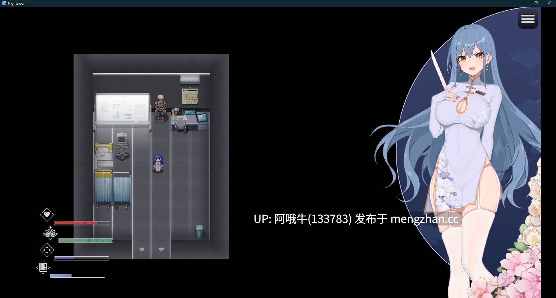 【日式/RPG/机翻/NTR/PC/萌站内植】夜幕之花 Night Bloom v0.585 Mtool 机翻版 【1.58G】【序号5756】-第3张图片-萌站 【日式/RPG/机翻/NTR/PC/萌站内植】夜幕之花 Night Bloom v0.585 Mtool 机翻版 【1.58G】【序号5756】-第3张图片-萌站