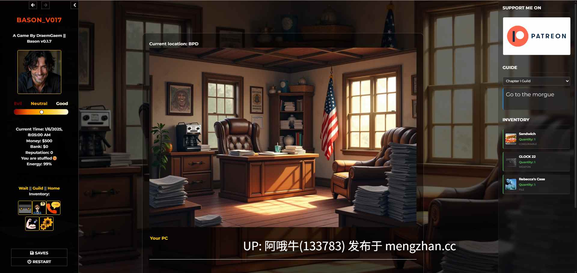 【html浏览器机翻/文字视觉小说/互动/PC】巴森 Bason [v0.1.7HOTFIX] 【452M】【序号5758】
