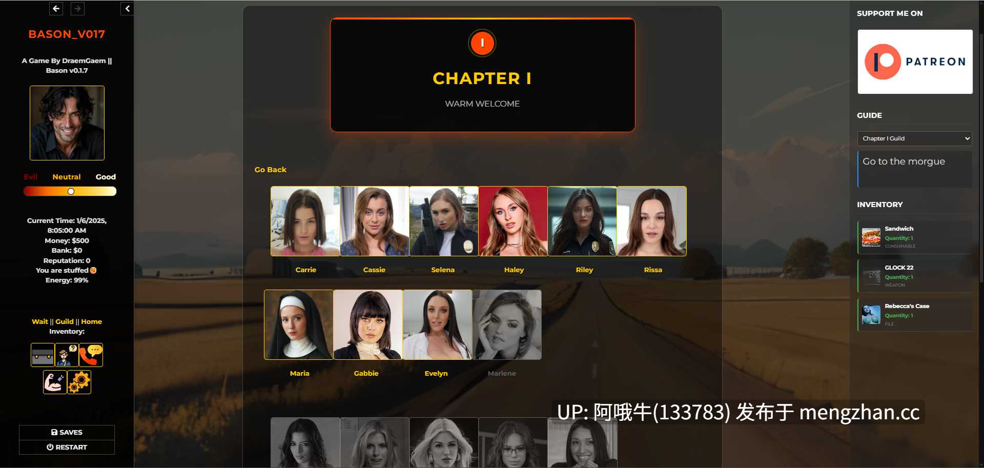 【html浏览器机翻/文字视觉小说/互动/PC】巴森 Bason [v0.1.7HOTFIX] 【452M】【序号5758】-第4张图片-萌站