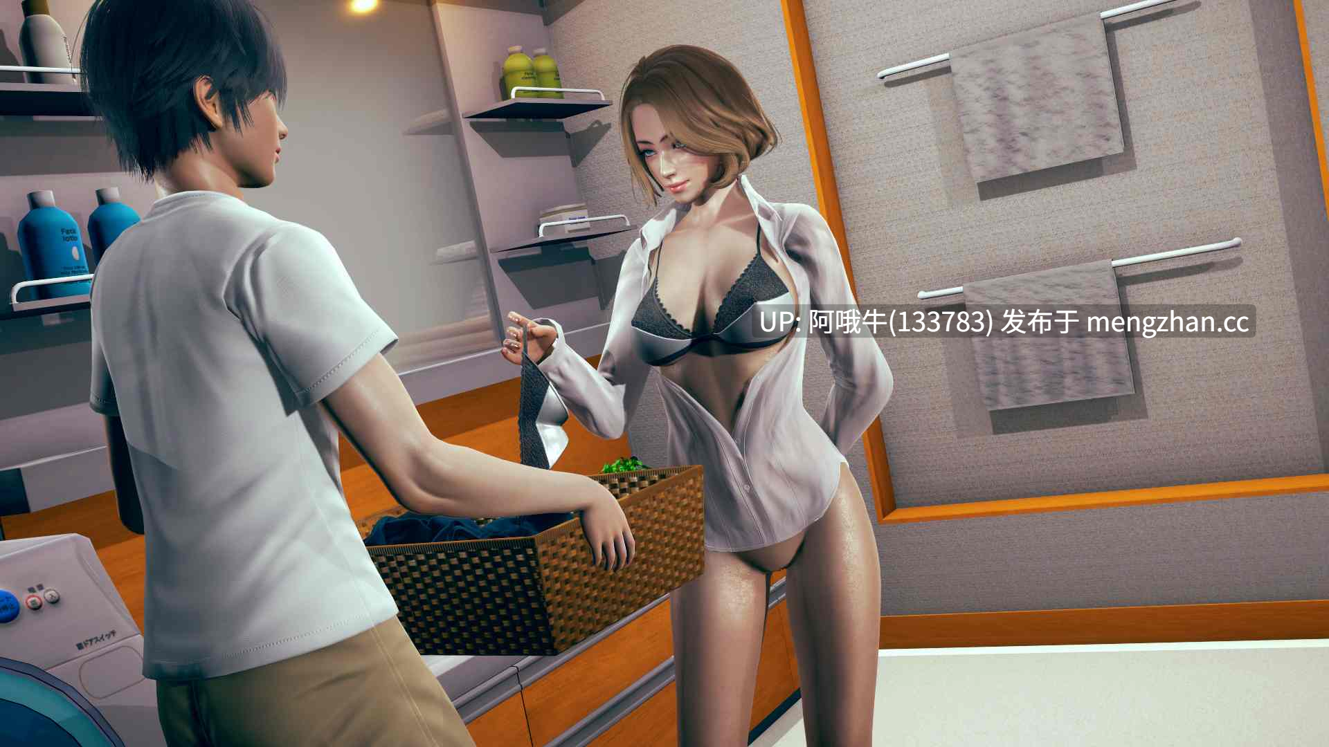 【3D/动态/SLG/官中/PChtml浏览器/安卓】被囚禁且饥渴 Confined and Horny [v0.24.2] [2.78G]【序号5759】-第17张图片-萌站