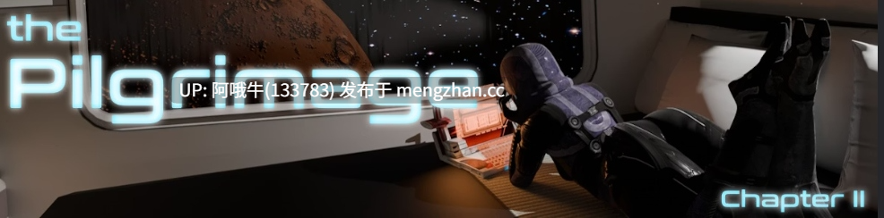 【3D/科幻/SLG/异种X/群交/PC/机翻/萌站内植】朝圣 The Pilgrimage (Chapter 2) [v0.6 Beta] [5.83G]【序号5762】