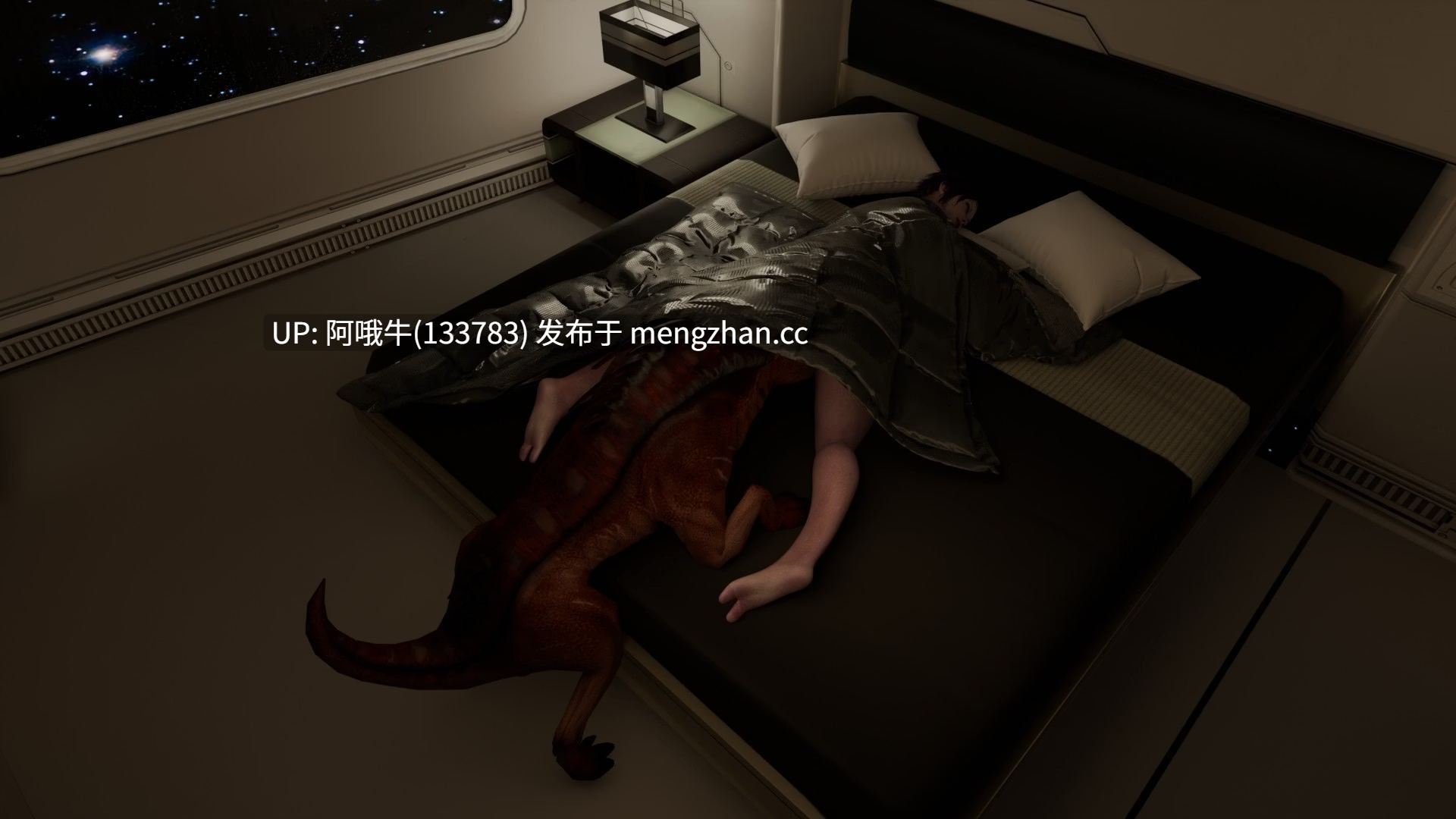 【3D/科幻/SLG/异种X/群交/PC/机翻/萌站内植】朝圣 The Pilgrimage (Chapter 2) [v0.6 Beta] [5.83G]【序号5762】-第5张图片-萌站