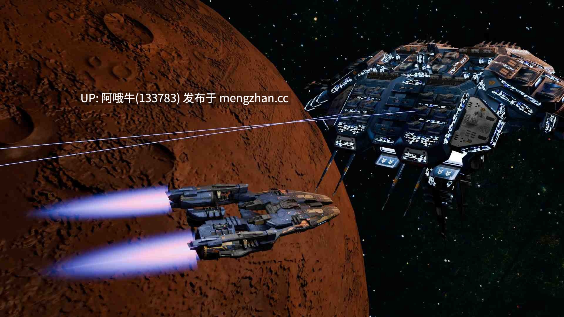 【3D/科幻/SLG/异种X/群交/PC/机翻/萌站内植】朝圣 The Pilgrimage (Chapter 2) [v0.6 Beta] [5.83G]【序号5762】-第9张图片-萌站