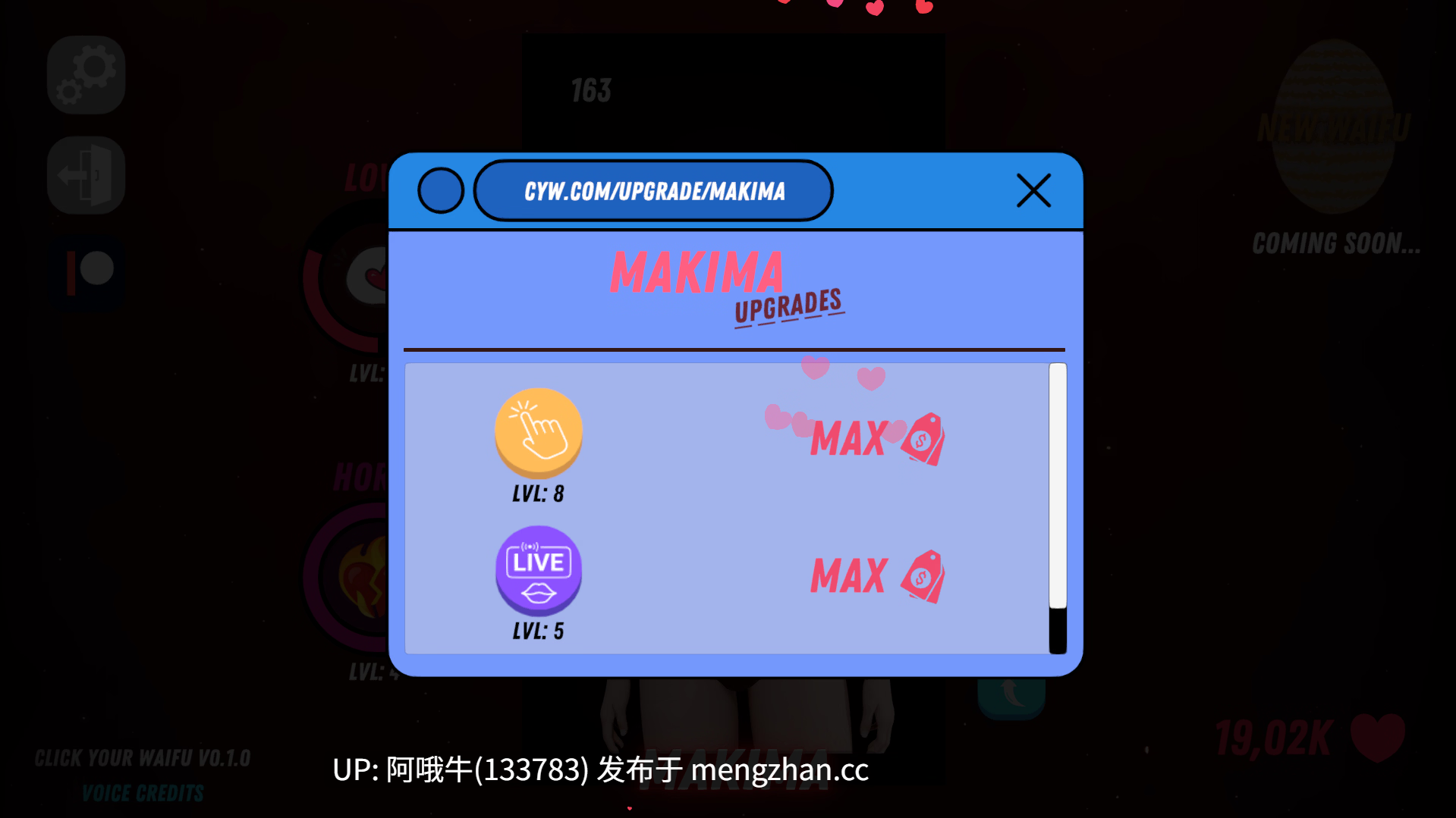 【2D/点击/SLG/PC/安卓/生肉】点击你的老婆！ Click Your Waifu! [v0.1.1] 【1.15G】【序号5763】-第2张图片-萌站