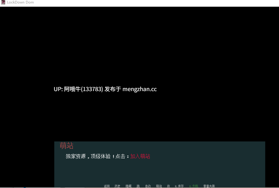 【欧美/2D/SLG/PC机翻/安卓生肉/萌站内植】封锁主导 LockDown Dom [v0.33.0.3] 【811M】【序号5765】