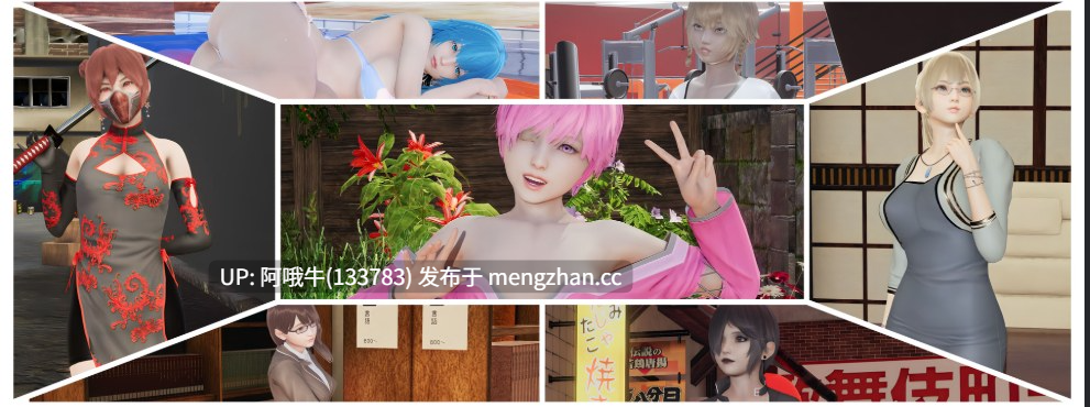 【3D/动态/SLG/PC机翻/安卓生肉】光环色彩 Aura Colors [v1.5.5_Ep4] 【3.08G】【序号5766】-第2张图片-萌站