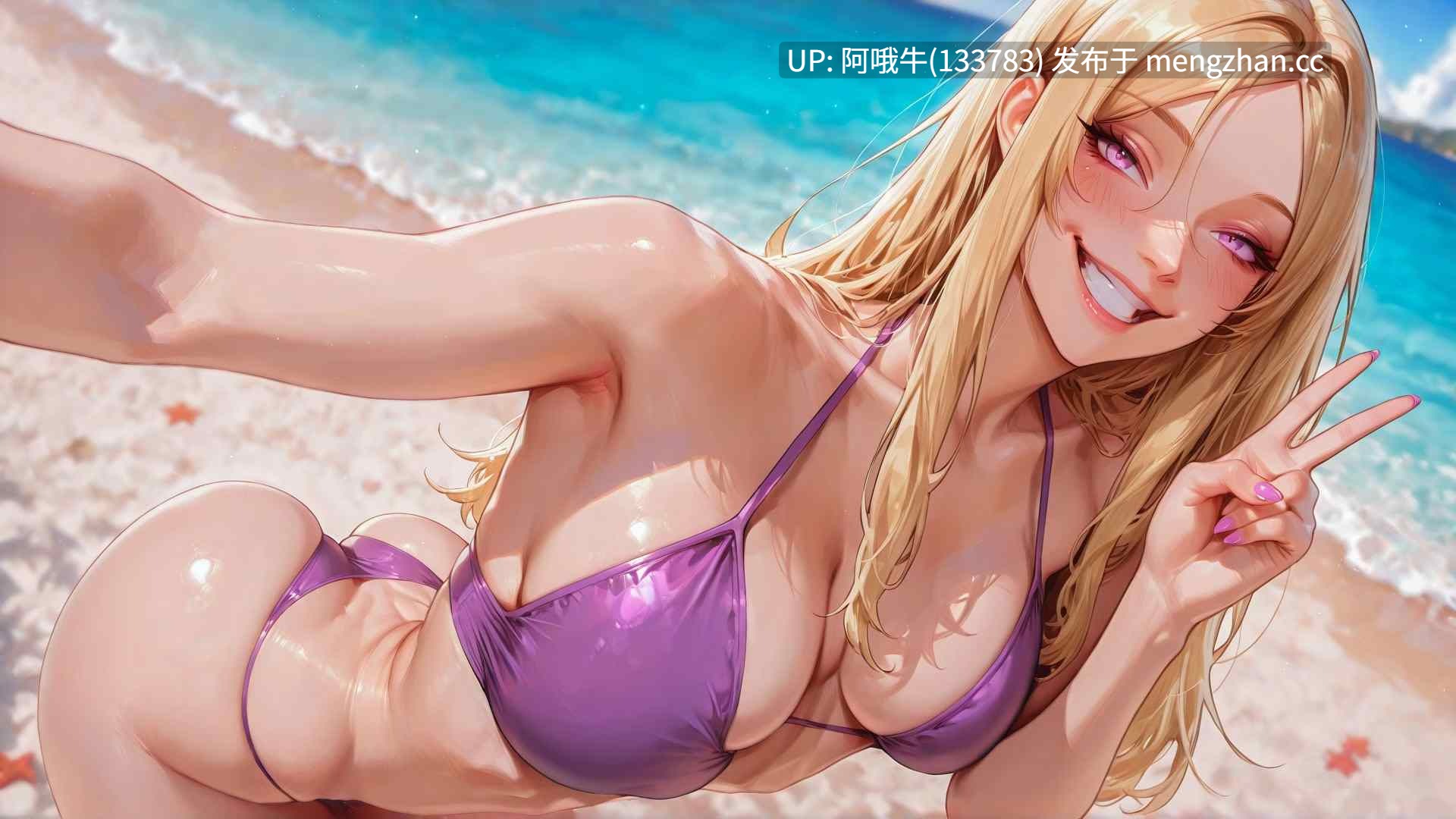 【2D/AICG/SLG/后宫/PC机翻/安卓生肉】回合间隙 Between Rounds [v1.0] 【3.22G】【序号5767】-第7张图片-萌站