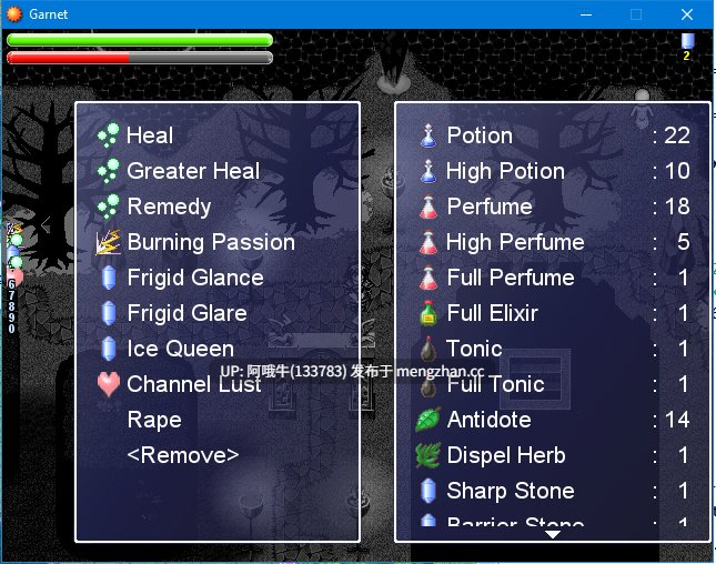 【日系/RPG/PC/机翻】加内特历险记 The Adventures of Garnet v0.863 【162M】【序号5768】