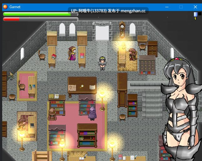【日系/RPG/PC/机翻】加内特历险记 The Adventures of Garnet v0.863 【162M】【序号5768】-第5张图片-萌站 【日系/RPG/PC/机翻】加内特历险记 The Adventures of Garnet v0.863 【162M】【序号5768】-第5张图片-萌站