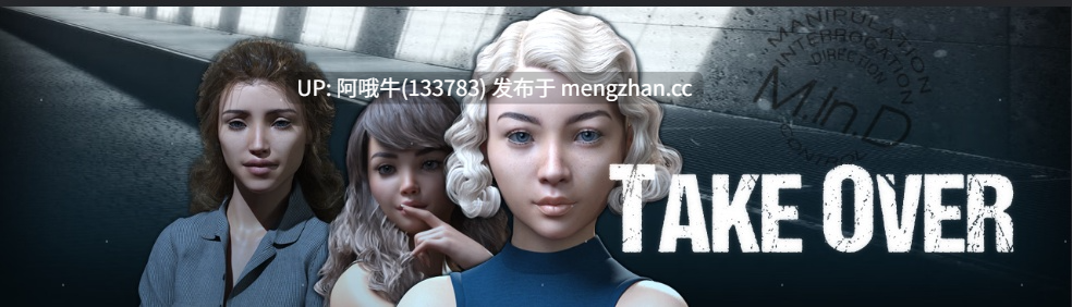 【欧美/SLG/PC机翻/安卓生肉/萌站内植】接管 Take Over [v0.91] [Studio Dystopia] [1.35G]【序号5770】