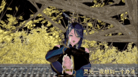 新作-淫魔契约之港1(Sexy Liyue)-第26张图片-萌站 新作-淫魔契约之港1(Sexy Liyue)-第26张图片-萌站