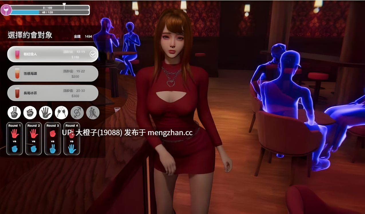 [3D官中PC动态无码][SnowGBL]隔壁的美艳人妻The Wife Next Door V1.79+存档[12.9G]-第17张图片-萌站