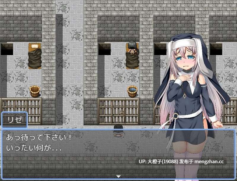 [RPG官中PC调教强奸][傾世遊庵] 修女莉濑的受难+全DLC [353M]-第7张图片-萌站