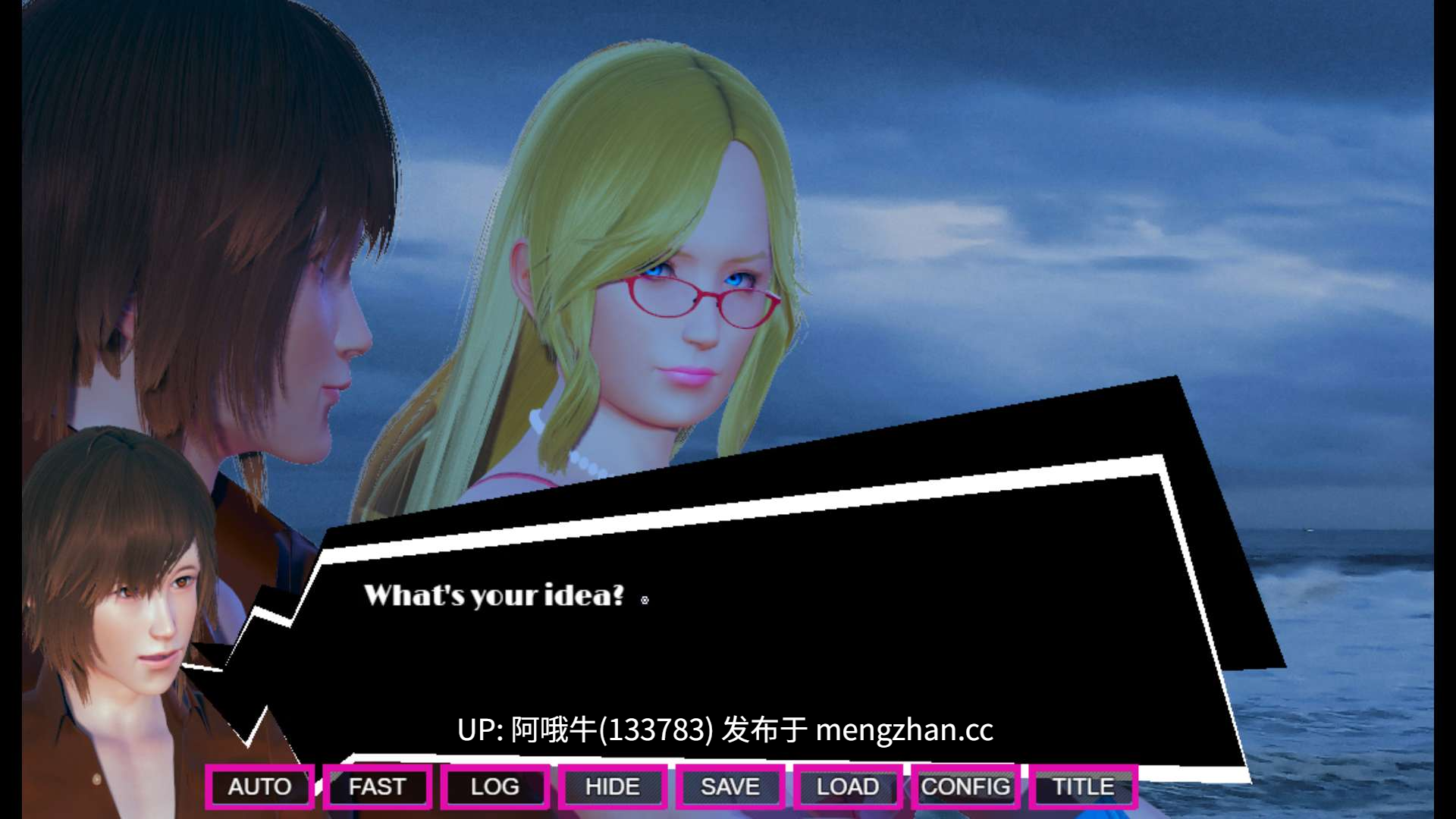 【SLG/奇幻/冒险/PC/机翻】情色事务 Erotica Affairs [v.0.1] 【3.86G】【序号5777】-第5张图片-萌站