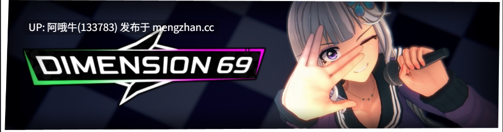 【3D/动态/SLG/PC机翻/安卓生肉】维度69 Dimension 69 [v0.30] 【5.15G】【序号5778】-第2张图片-萌站