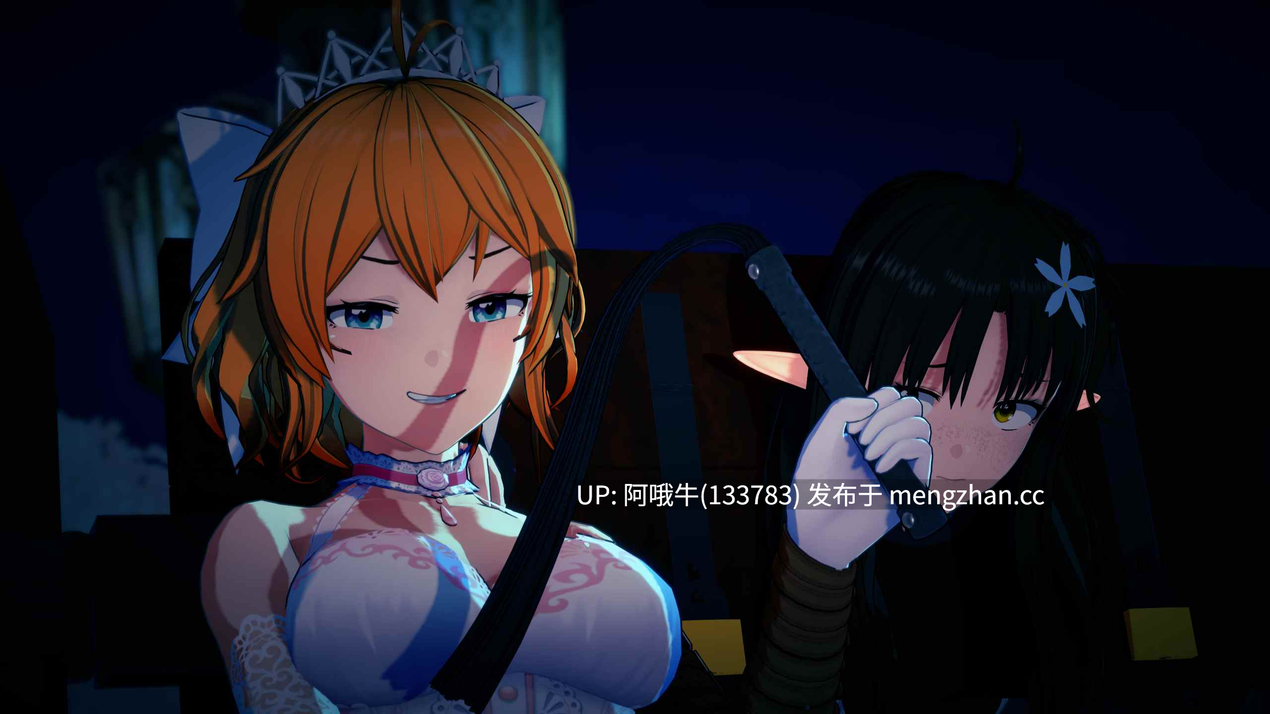 【3D/动态/SLG/PC机翻/安卓生肉】维度69 Dimension 69 [v0.30] 【5.15G】【序号5778】-第9张图片-萌站