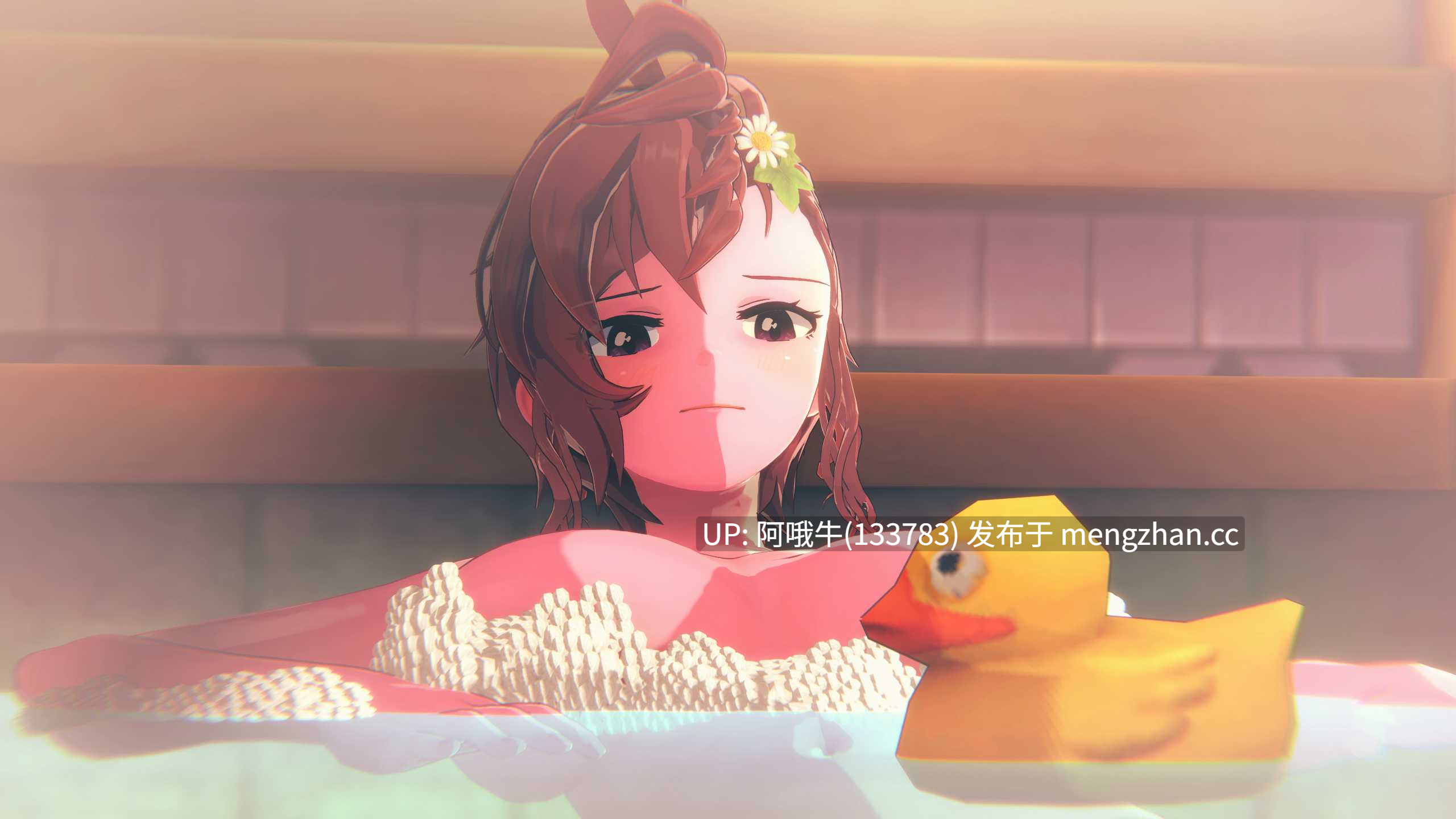 【3D/动态/SLG/PC机翻/安卓生肉】维度69 Dimension 69 [v0.30] 【5.15G】【序号5778】-第10张图片-萌站