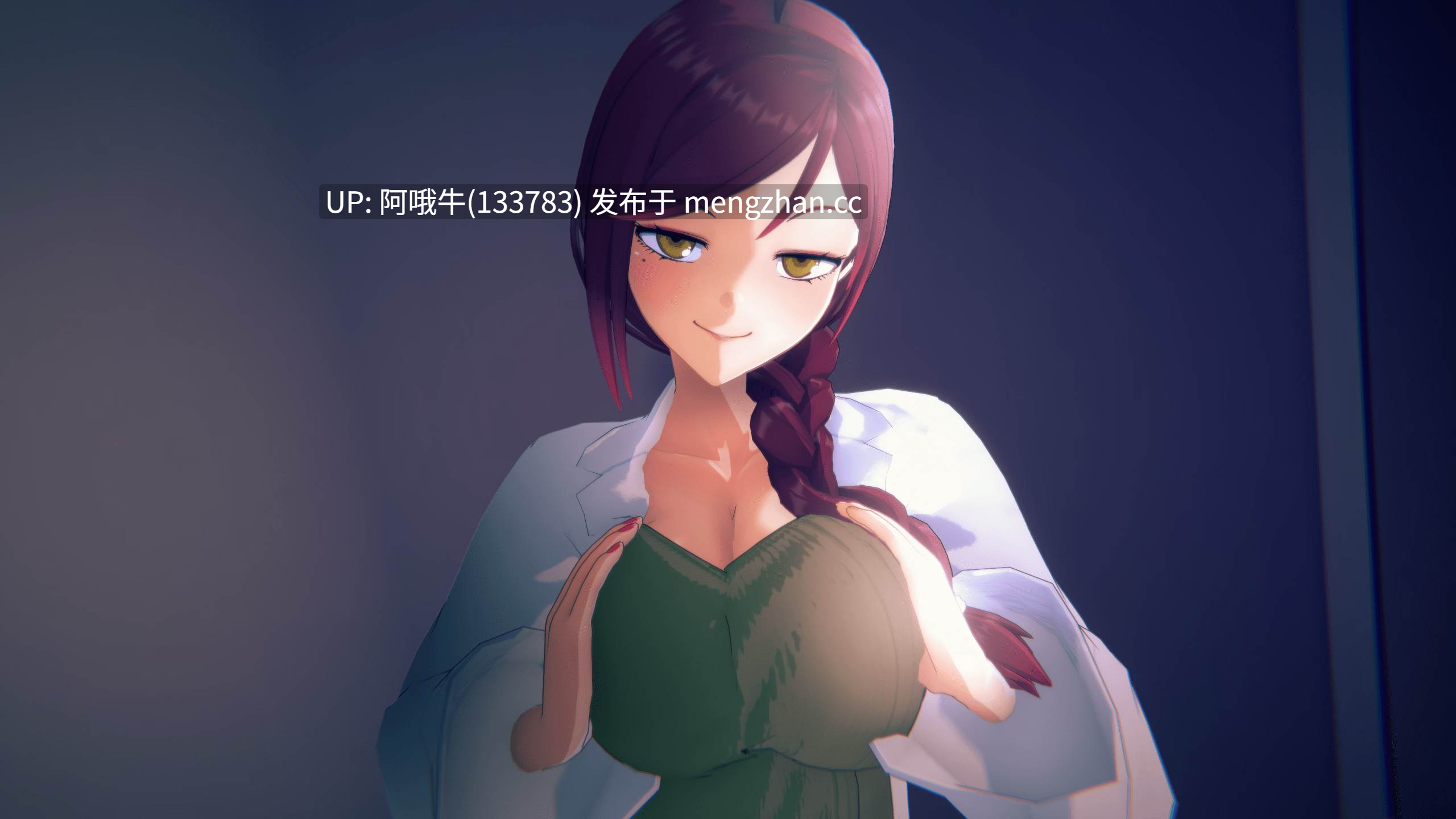【3D/动态/SLG/PC机翻/安卓生肉】维度69 Dimension 69 [v0.30] 【5.15G】【序号5778】-第11张图片-萌站