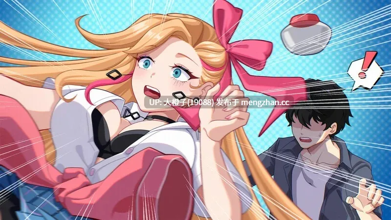 [SLG步兵官中][Reborn Entertainment] 爱与生活：幸福学生 V2.0.4 [5.33G]-第5张图片-萌站